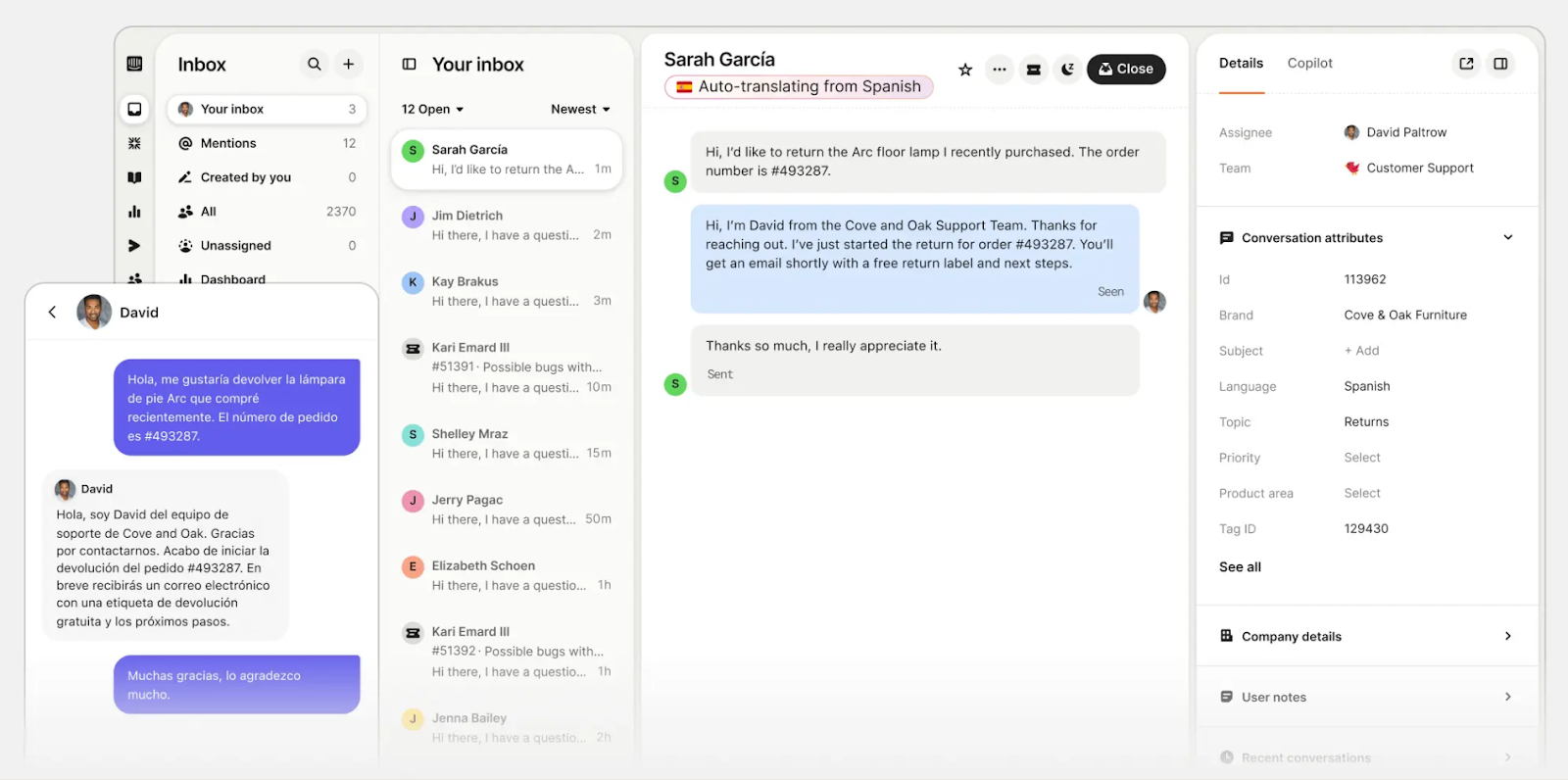intercom-service-workflow-sample